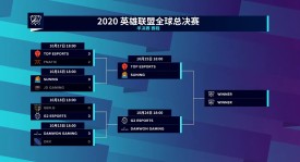 电竞选手育儿经：赛场英姿与家庭温情的平衡艺术