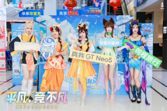 全球战力榜更新：KPL赛区依旧领跑，巴西赛区INTZ战队跻身世界前五