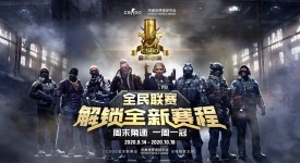 传奇续约：Derke与FNATIC续约三年，创电竞史上最高年薪